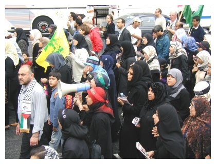 One of the Muslim Contingents nearing Hyde Park