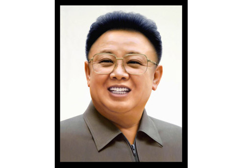 Kim Jon Il