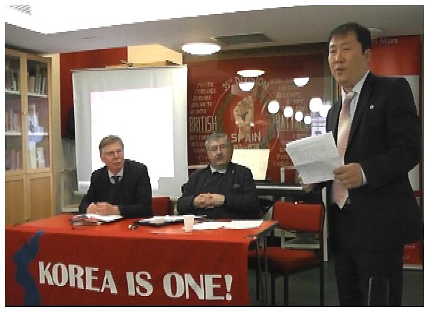 Korea Is One
