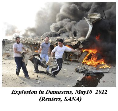 Explosion In Damascus, May 10, 2012