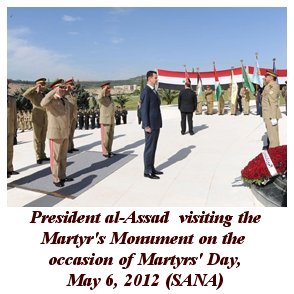 President Assad Visits Martrys Monument