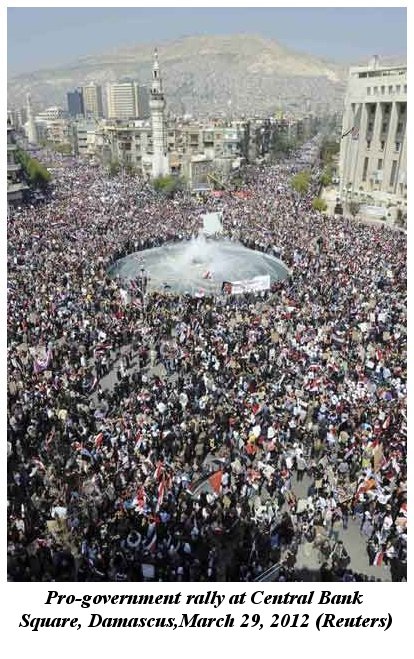 Pro-government rally at Central Bank 